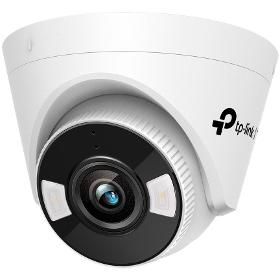 VIGI C440 Turret network cam. TP-LINK