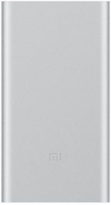 Xiaomi PWB 2 10000 mAh, wh/silver 472597