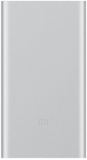 Xiaomi PWB 2 10000 mAh, wh/silver 472597